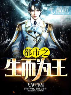 阿宾全集之房东太太