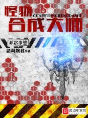 玩偶姐姐在线播放免费完整版