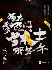 凉屋游戏