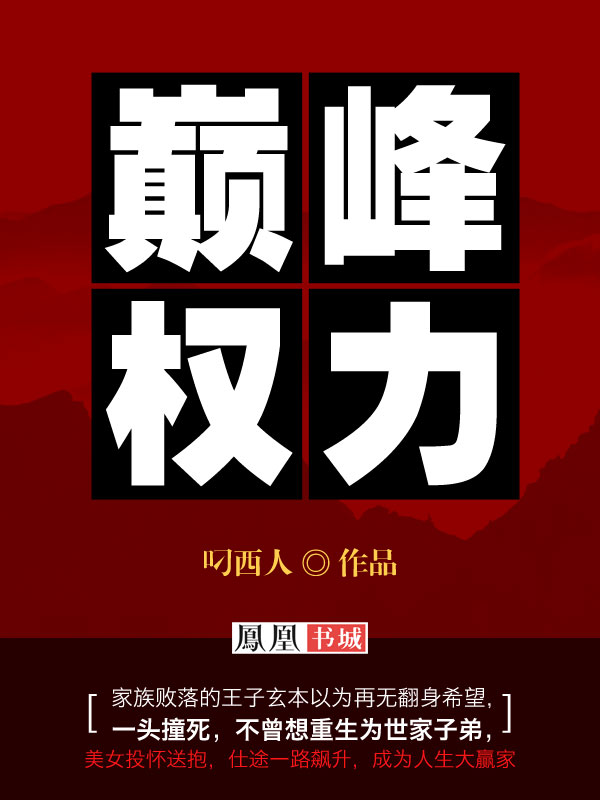 久久视频在线观看免费