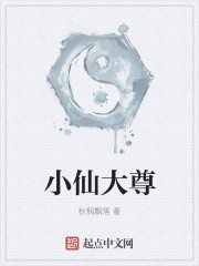 阅次元论坛