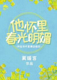 老版侠客行