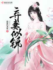长空电影完整版免费