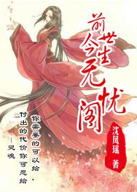 农民佰佰乡下妺播放DVD