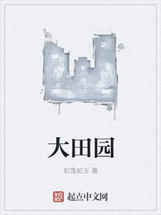 约策全程车