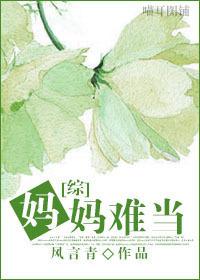 随意玩
