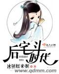 拔萝卜电视剧高清免费观看全集