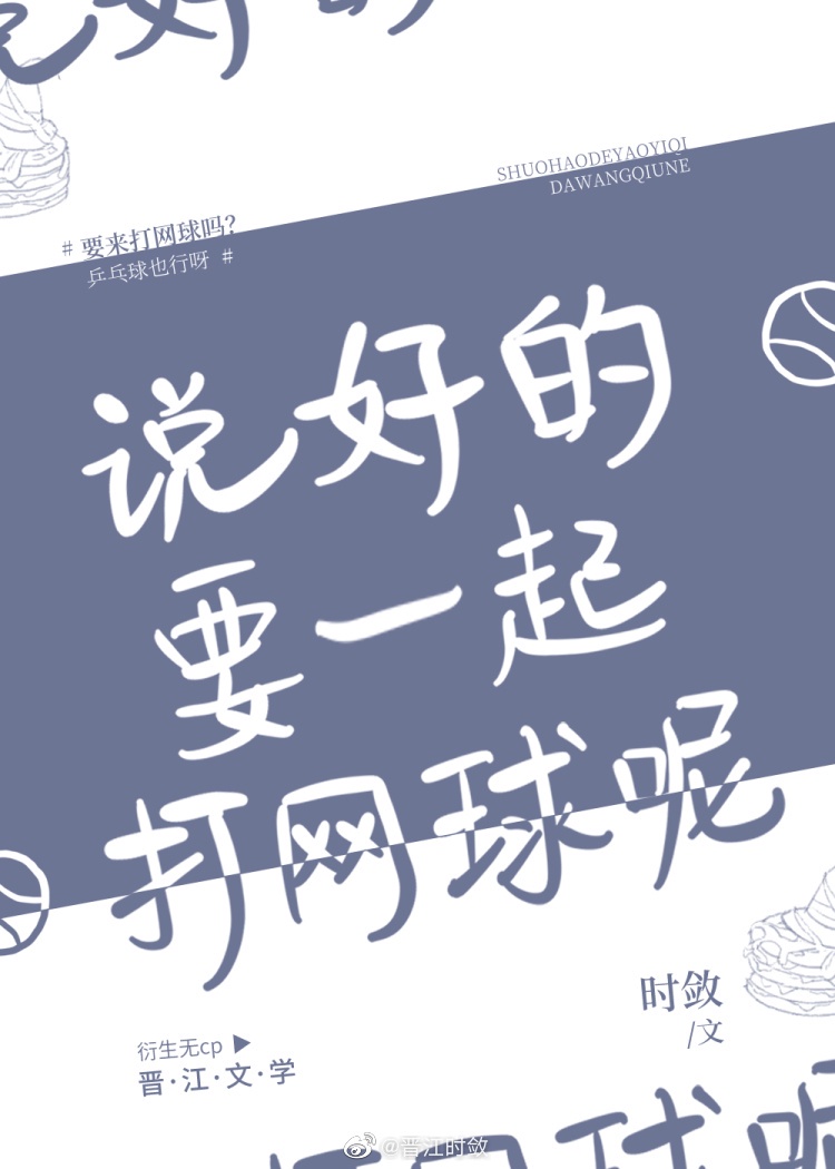 万能图书馆在线看