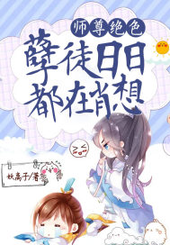 男生可以穿裤袜上街吗