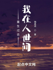 天火电影免费观看完整版