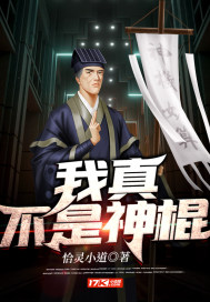 赛末点未删减完整版迅雷下载