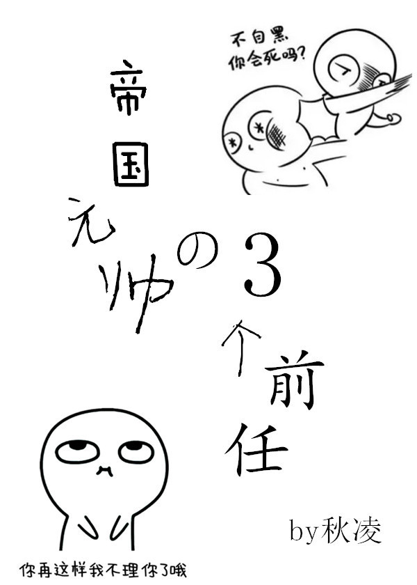 身份证号能查出就诊记录吗