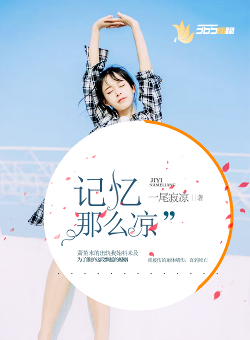 全世界都知道我爱你是什么歌