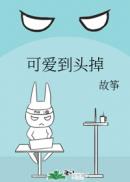 oldman300老头中国78