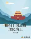 手电钻