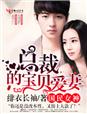 阿娇囗交全套高清图片资源