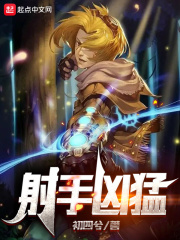 我学生的母亲神马