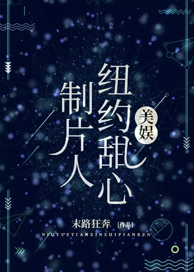 小yi子水真多a