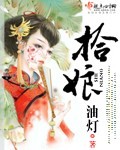 无人之岛韩国完整版高清