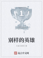 穿成年代文男主渣前妻