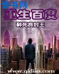 手指的速度越快声音越大视频