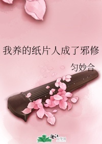 一路惊心