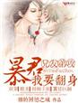 美容沙龙