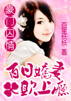 芈月传电视剧81集全集免费版