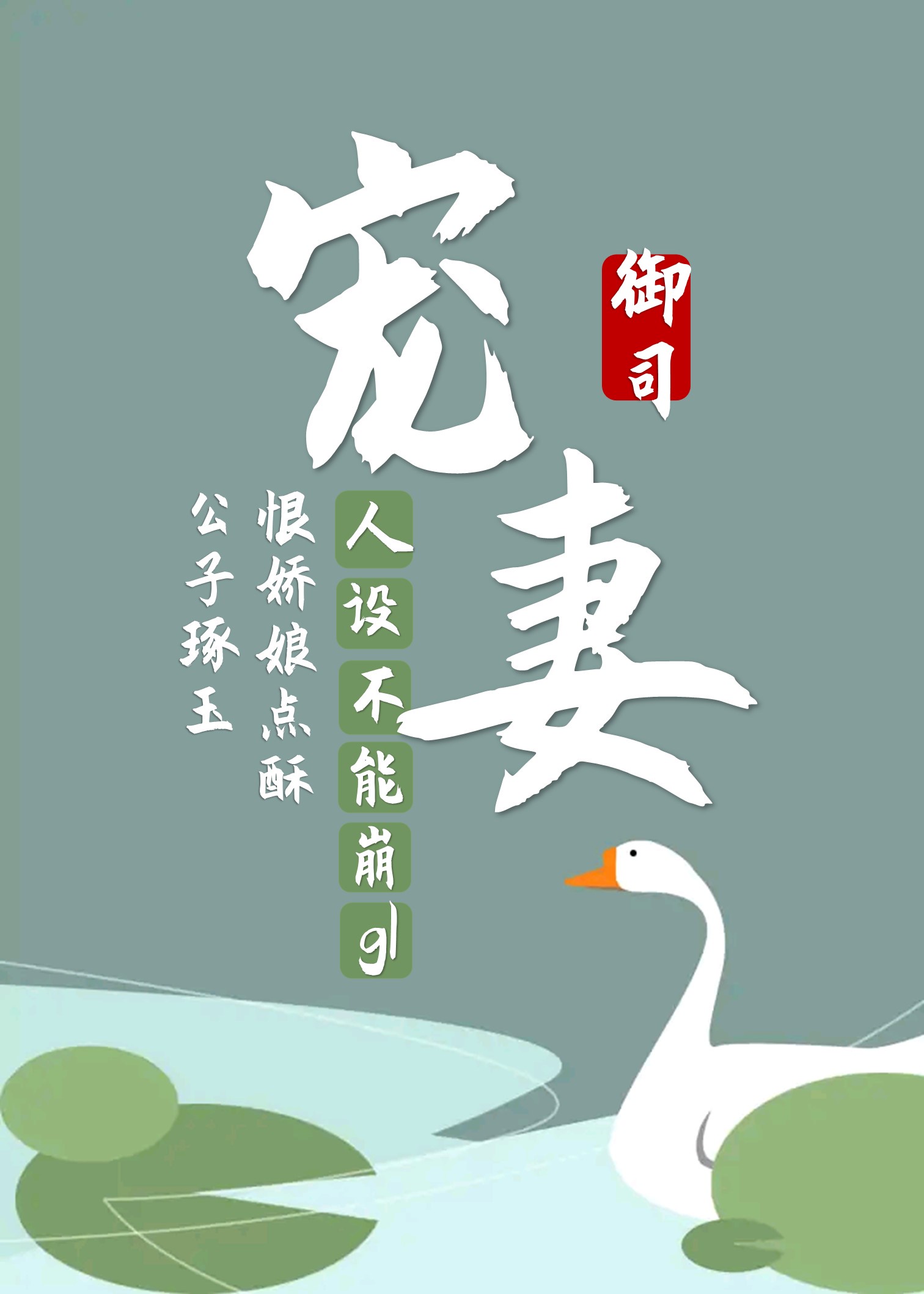 tom快播