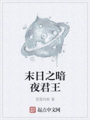 吹萨克斯网