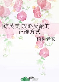 世间道