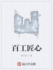 good手机在线播放