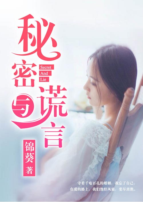 六魔女未删减1080p