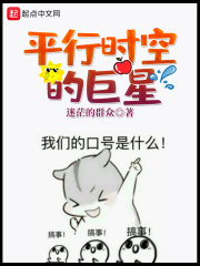 奔跑吧兄弟第八季免费播放完整版