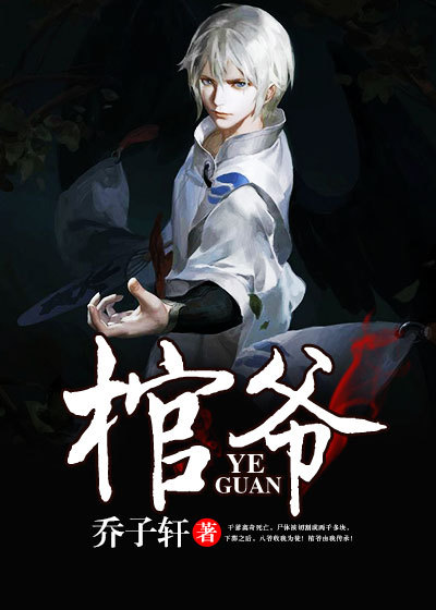 美丽的母亲柳慧沦陷