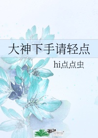 英语老师没戴罩子捏了一节课游戏