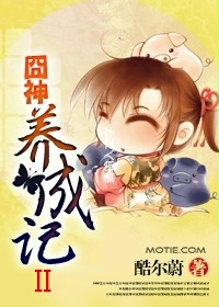 佐佐木希电影