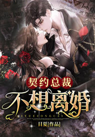 bt6080手机版在线观看
