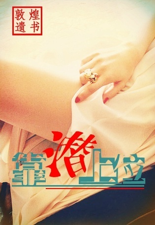 真爱找麻烦电视剧全集在线观看