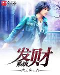 动漫催眠性指导