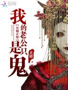 男人把大ji巴放进女人免费
