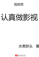 电影《t34》2024免费看