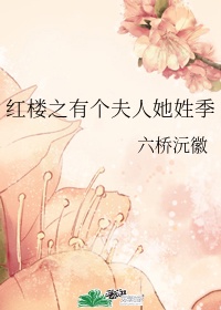 斗罗大陆4终极斗罗漫画全集免费