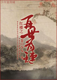 真爱找麻烦电视剧全集在线观看