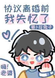 菊荡by蓝乖儿txt微盘