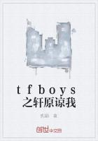 格列佛游记在线观看