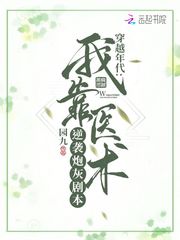 一起长大电视剧免费观看完整版