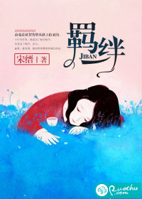 美人图韩国电影完整版