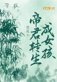 麻衣神算子百度云