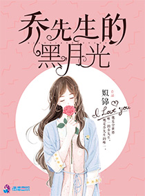 洛丽塔1998版一树梨花压海棠